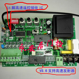 Home Page Image